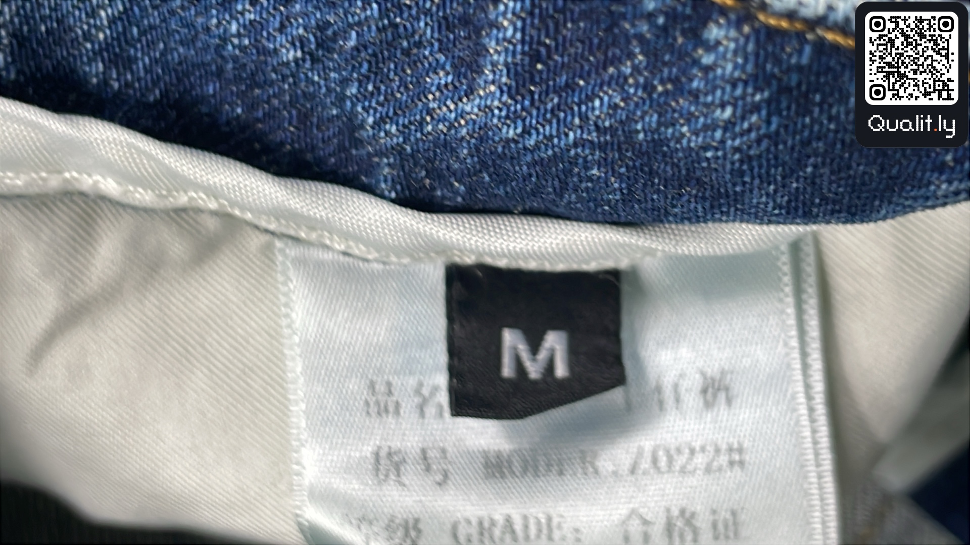 Jeans QC photo 1 of 8