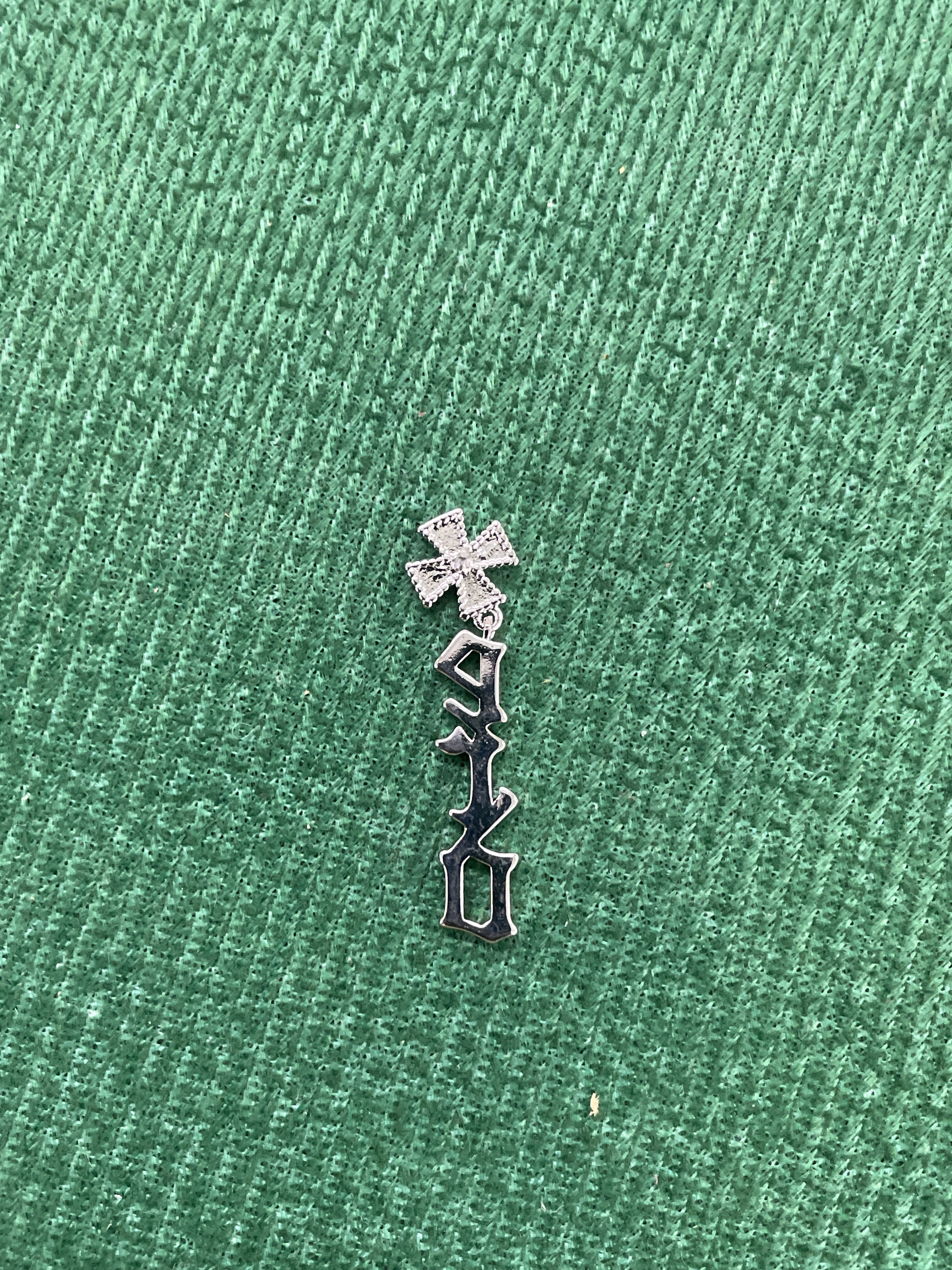 Jewelry QC photo 3 of 8