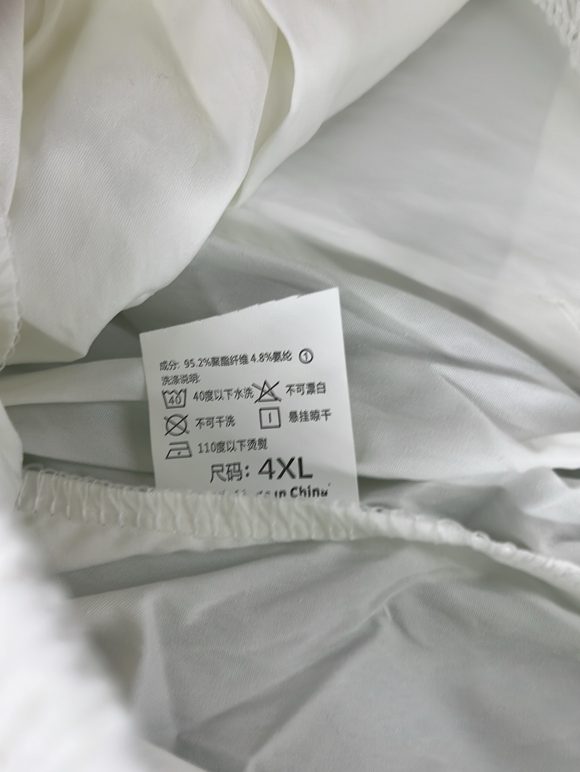 Pantalón corto — foto QC 3 de 20