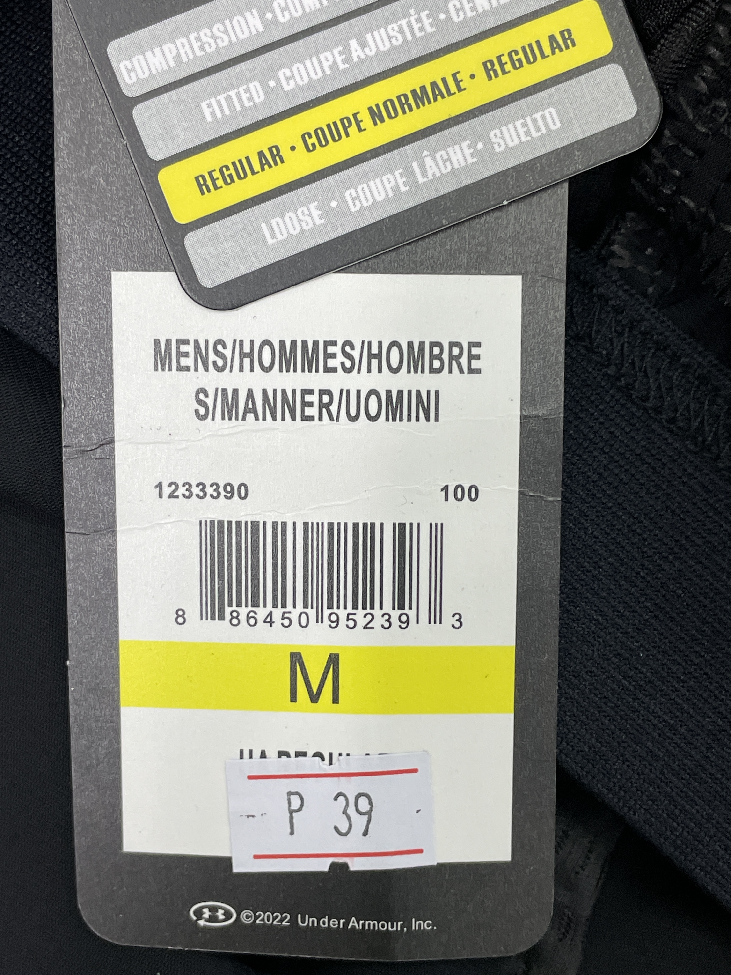 Veste — photo QC 2 sur 128