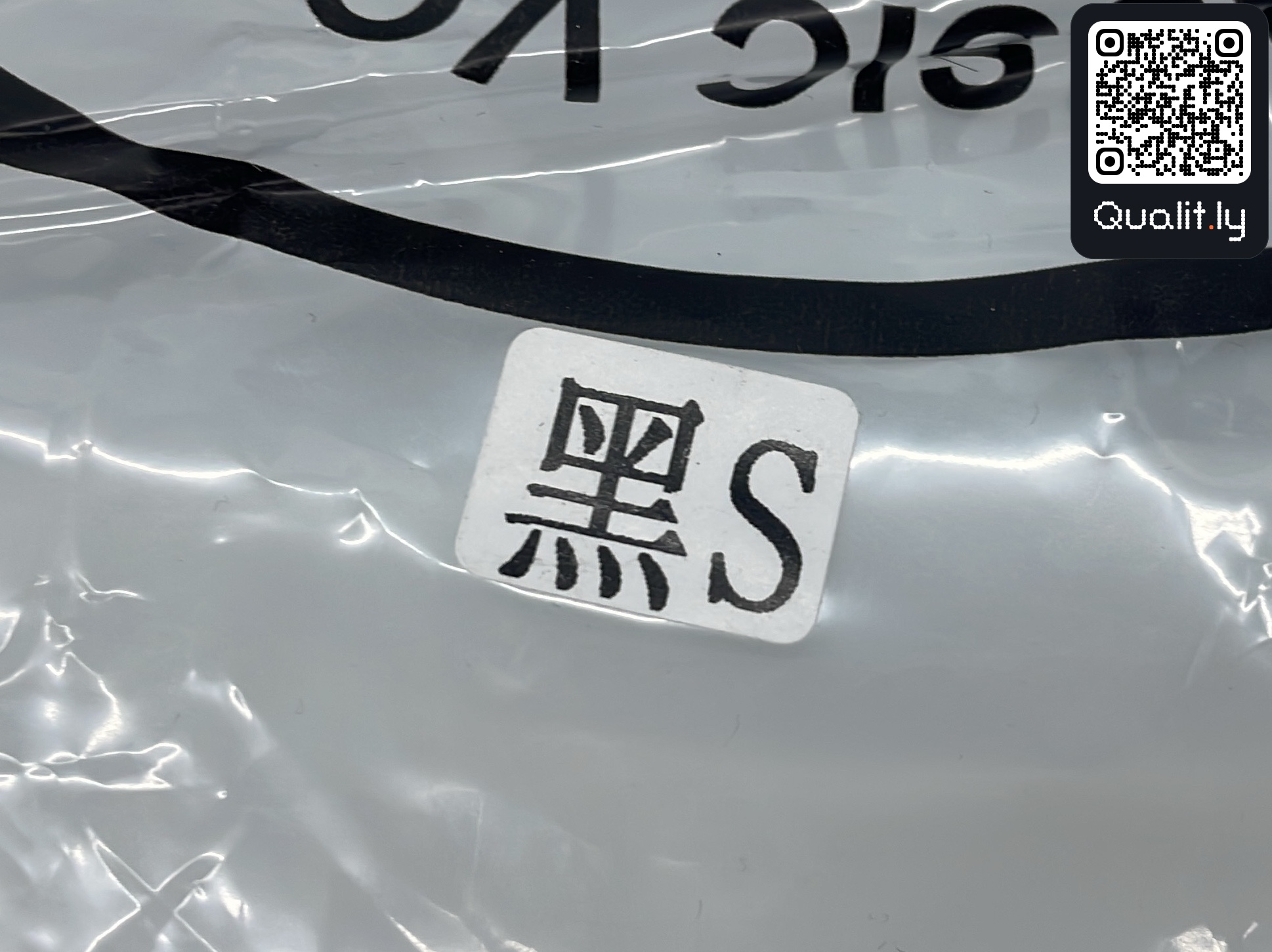 Veste — photo QC 3 sur 13