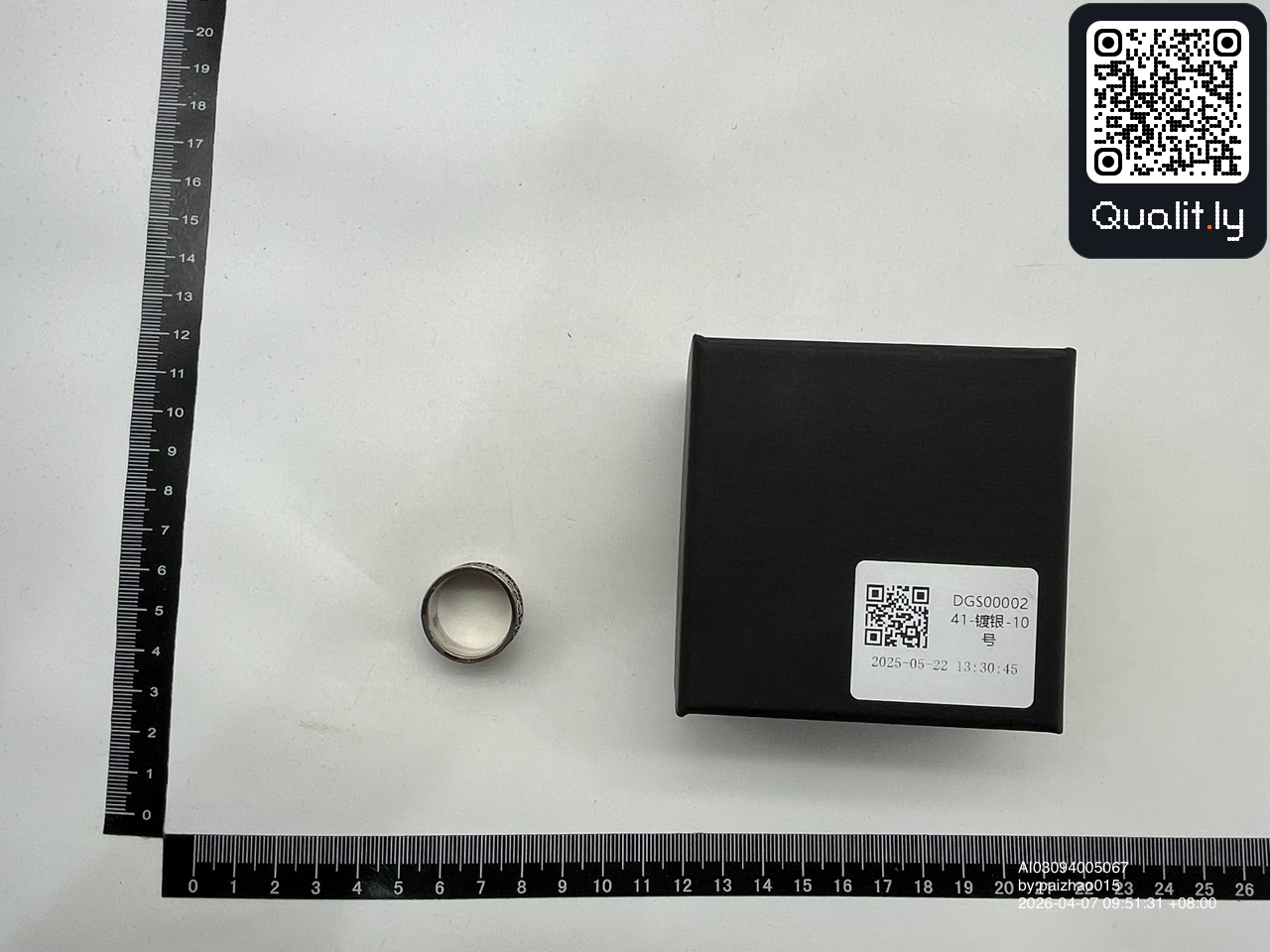 Jewelry QC photo 1 of 10