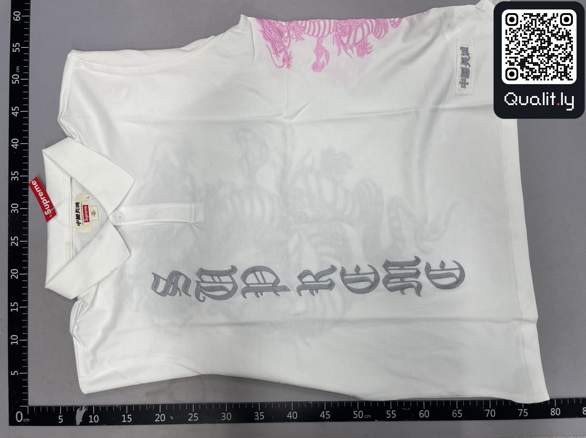 Shirt QC photo 3 of 49
