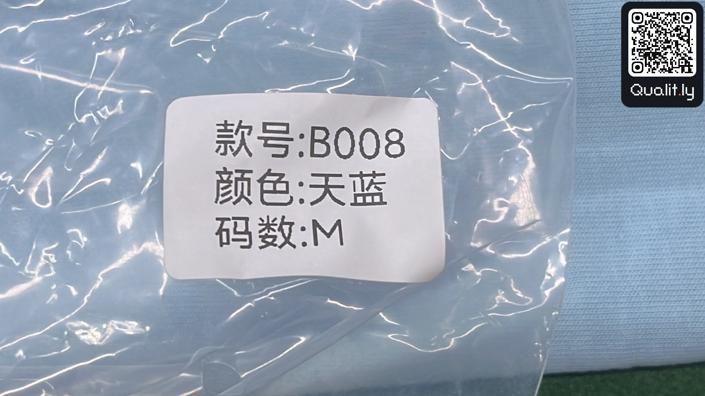 T-shirt QC photo 1 of 4