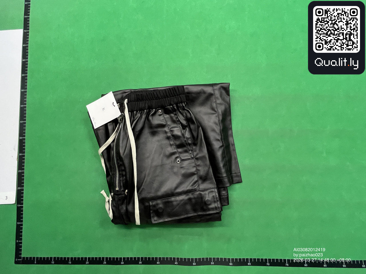 Pantalon — photo QC 1 sur 4