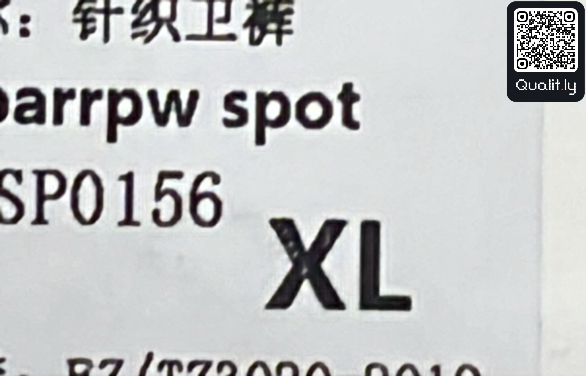 Byxor — QC-foto 1 av 4