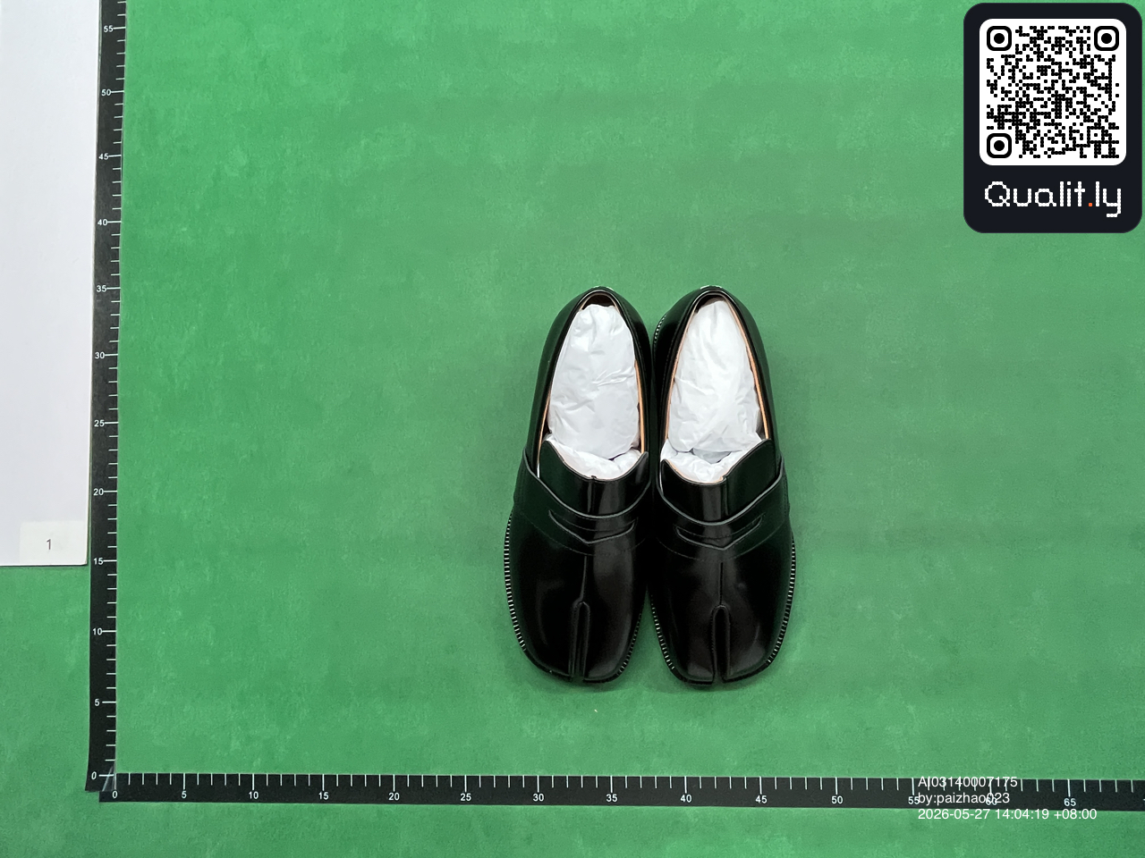 Sneakers — QC-foto 1 av 10