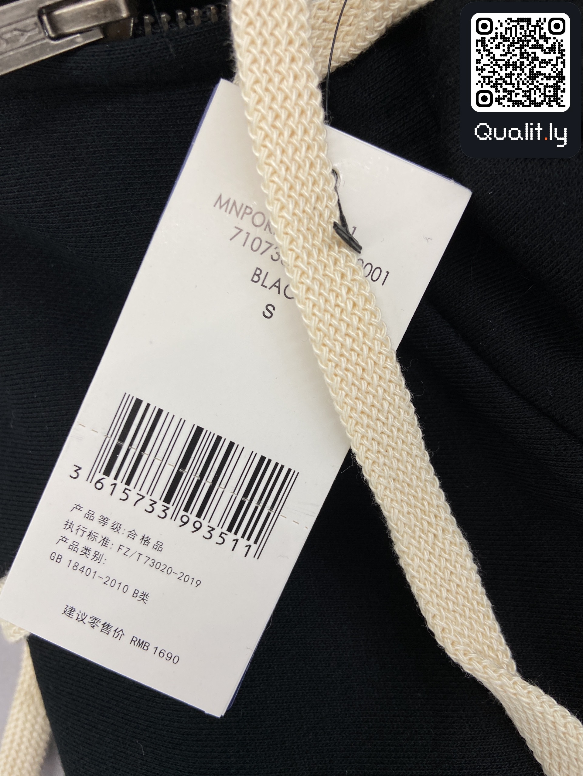 Hoodie QC photo 1 of 104
