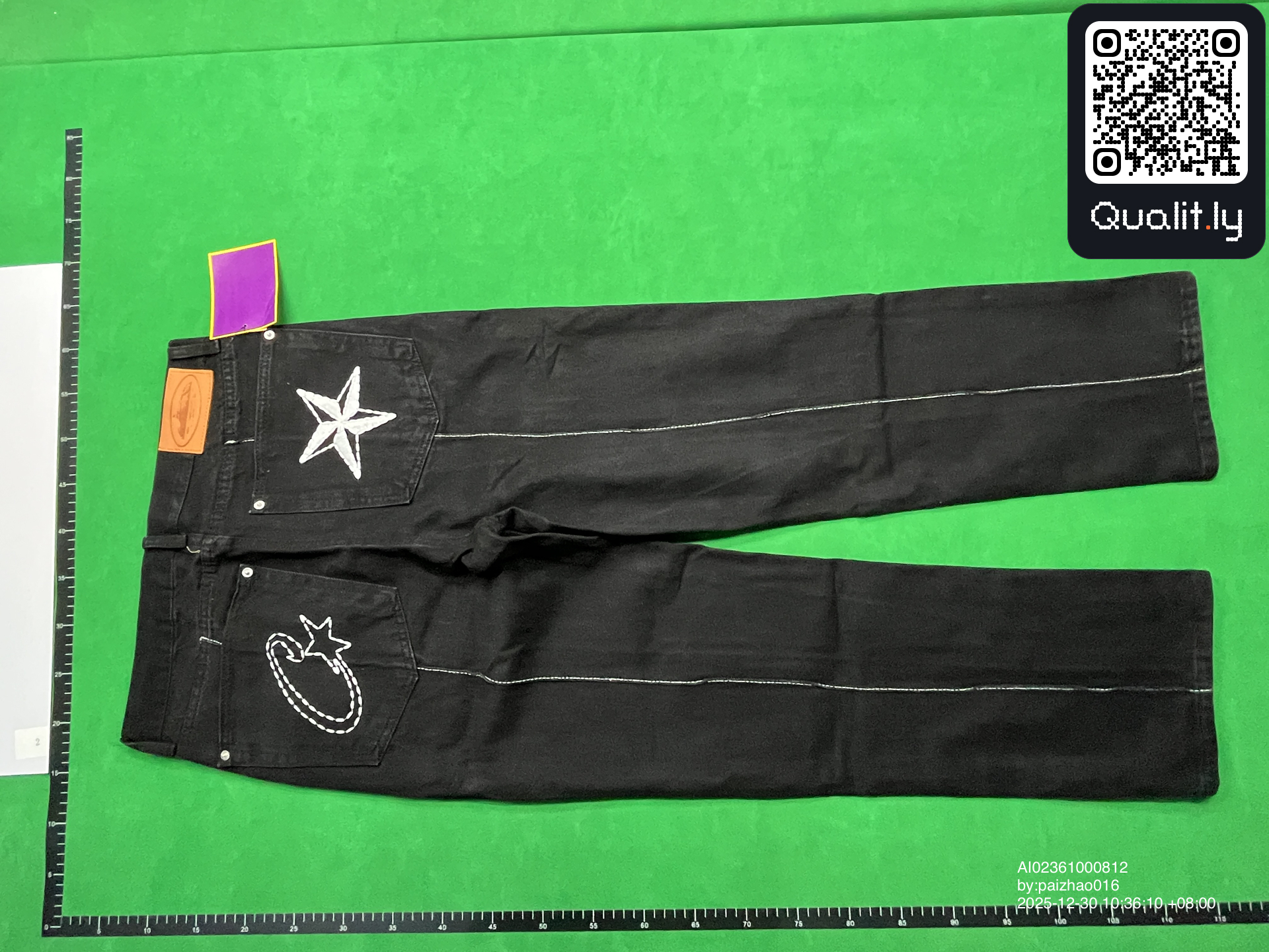 Jacket QC photo 2 of 8