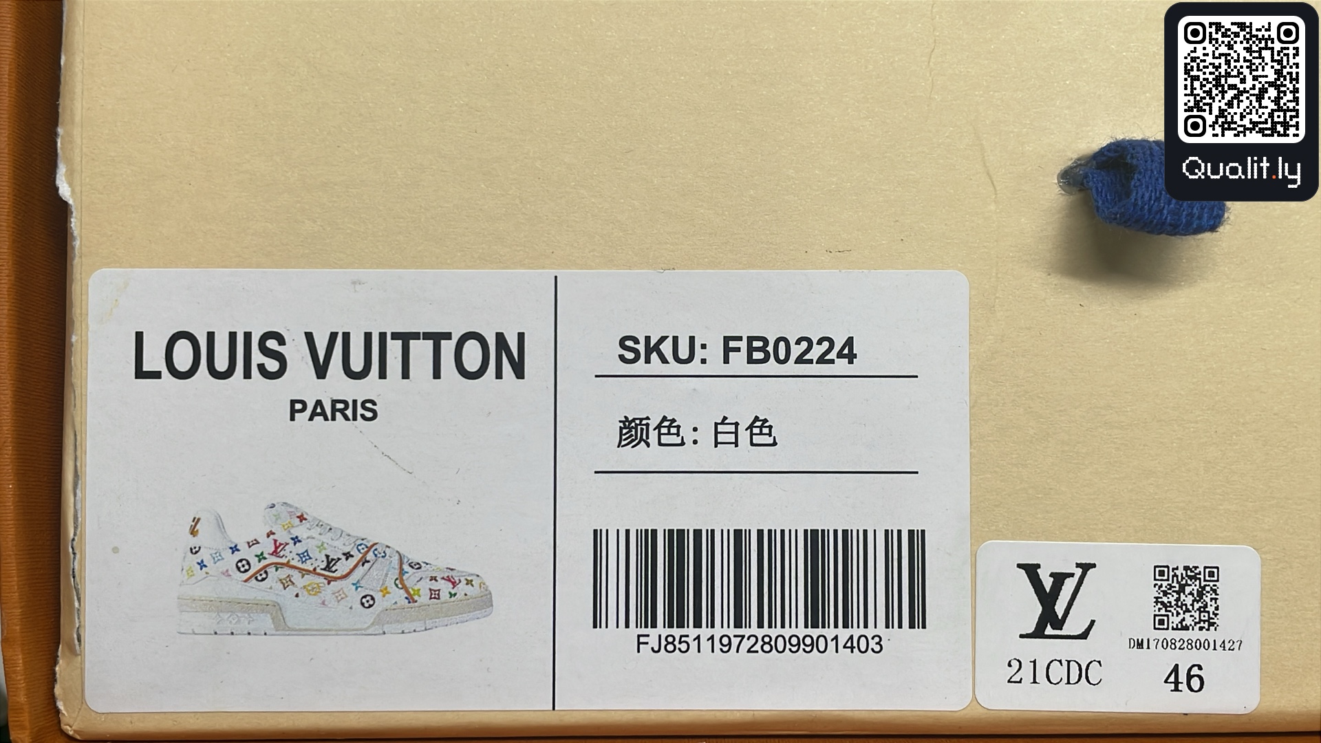 Sneakers — QC-foto 2 van 28