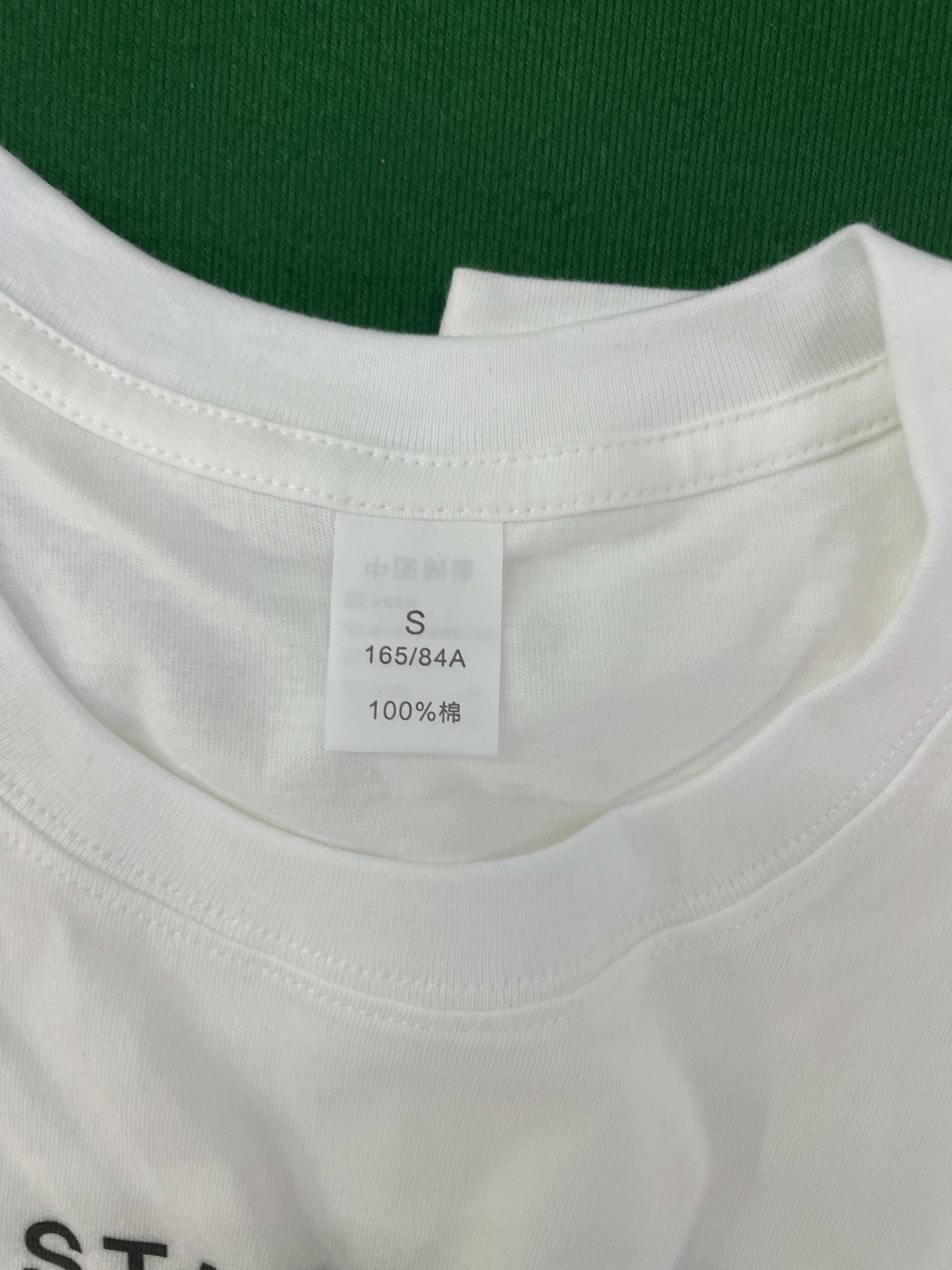 T-shirt QC photo 2 of 51