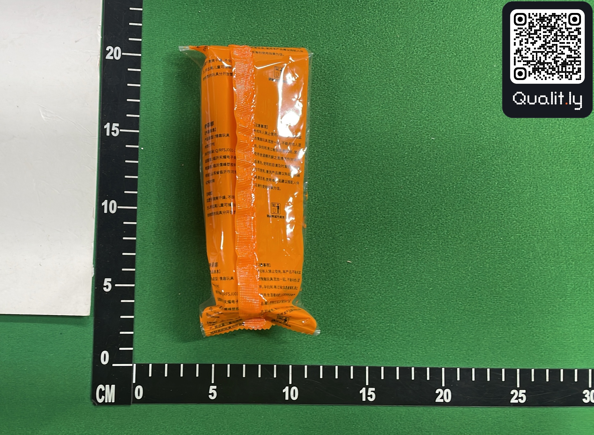 QC photo 2 of 3