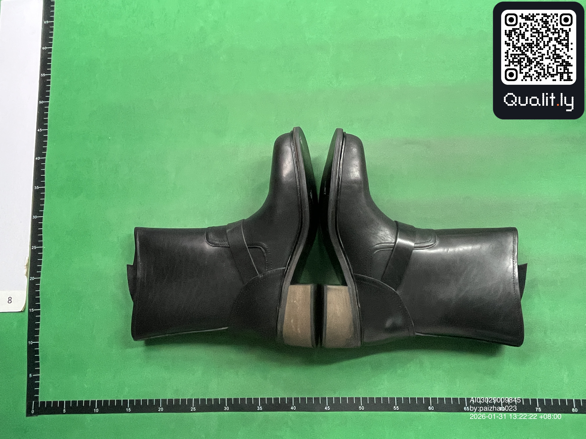 Boots QC photo 3 of 6