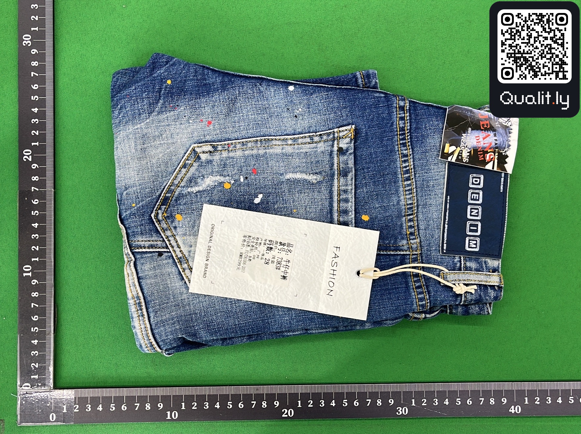 Jeans QC photo 1 of 4