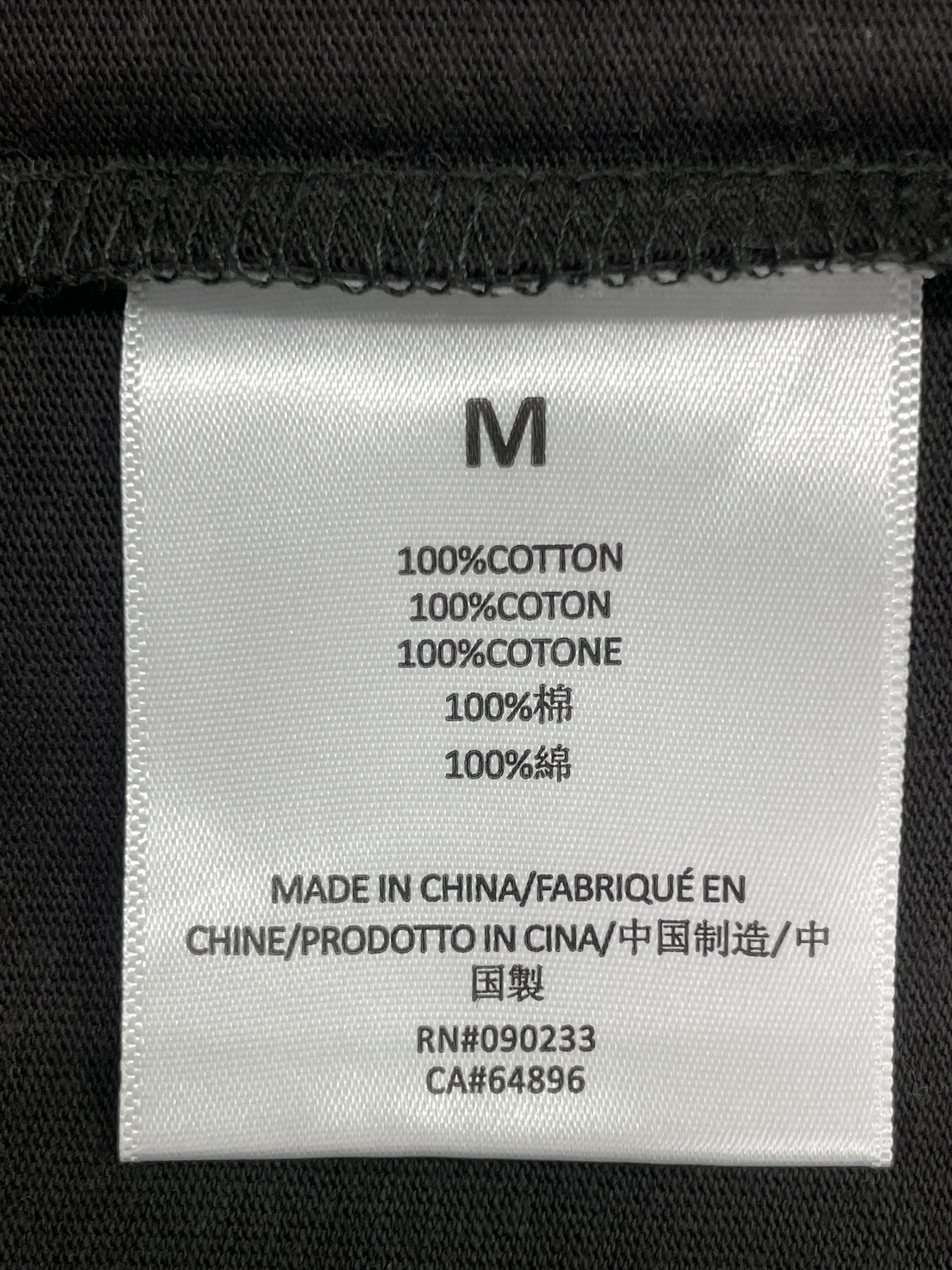 T-shirt QC photo 2 of 96