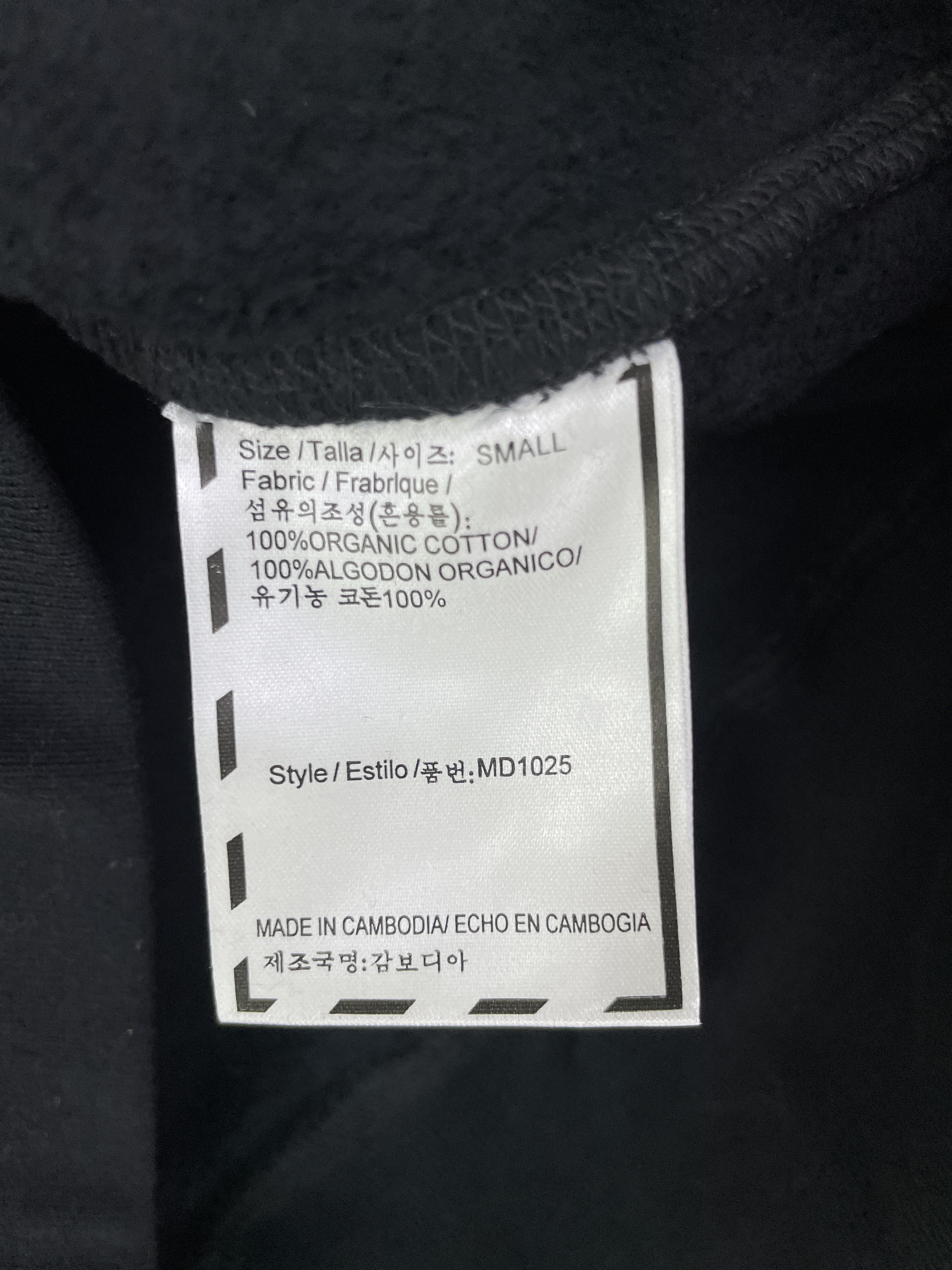Bluza z kapturem — zdjęcie QC 3 z 5