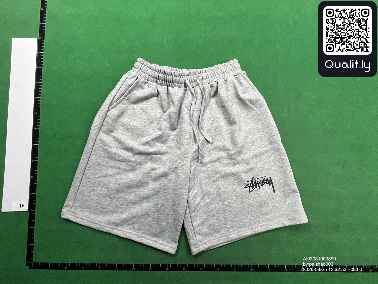 Shorts QC photo 3 of 16