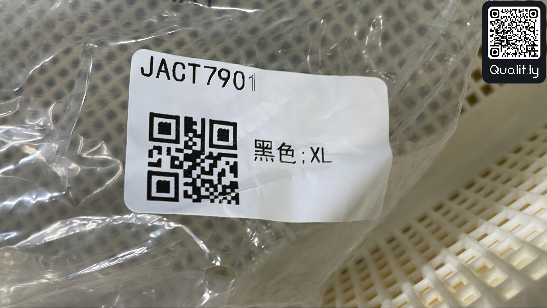 Hoodie QC photo 1 of 58
