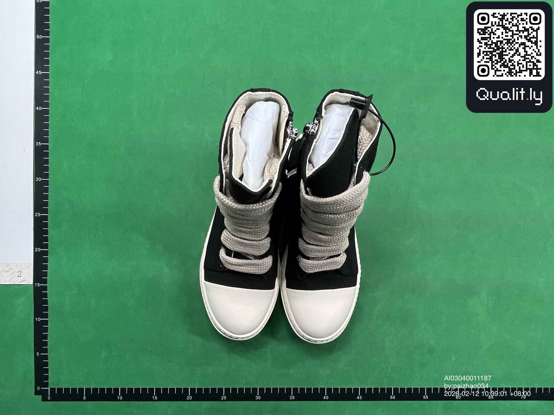 Sneakers — QC-foto 1 av 10