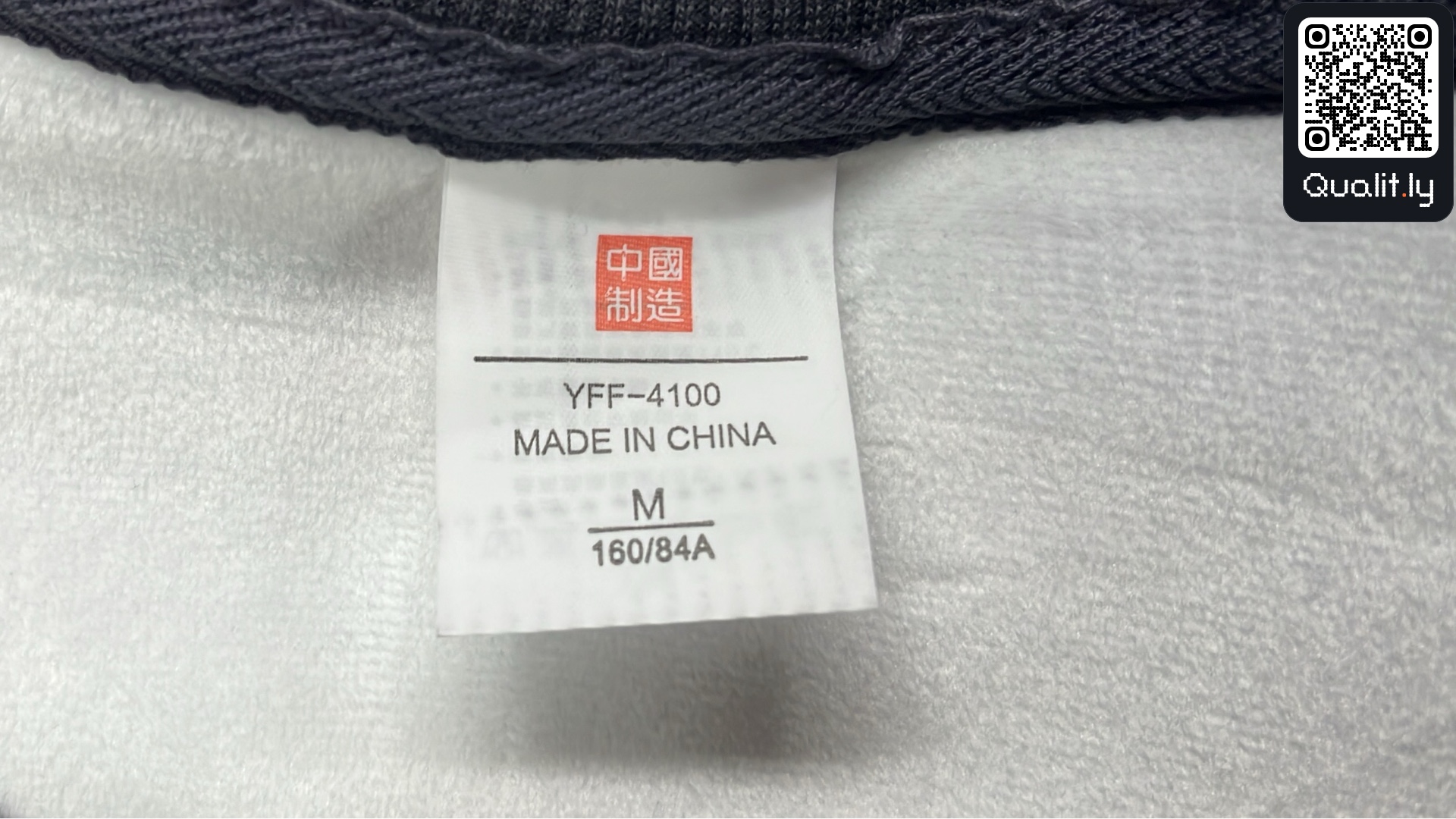 Trui — QC-foto 1 van 32