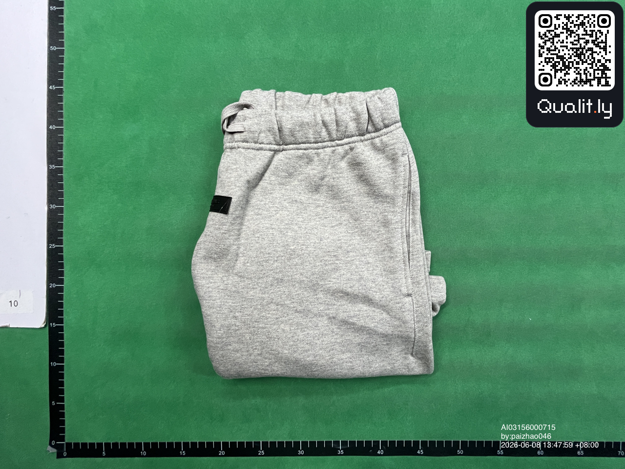Korte broek — QC-foto 1 van 18