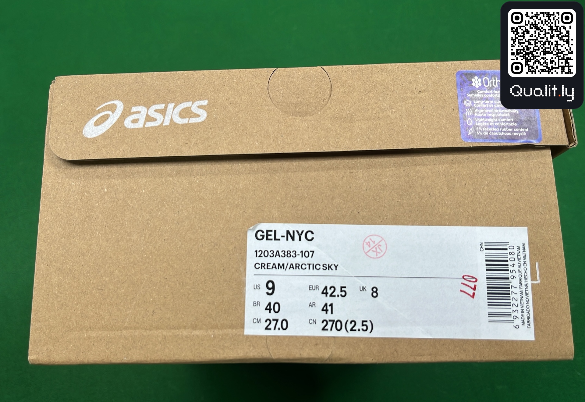 Sneakers QC photo 2 of 6