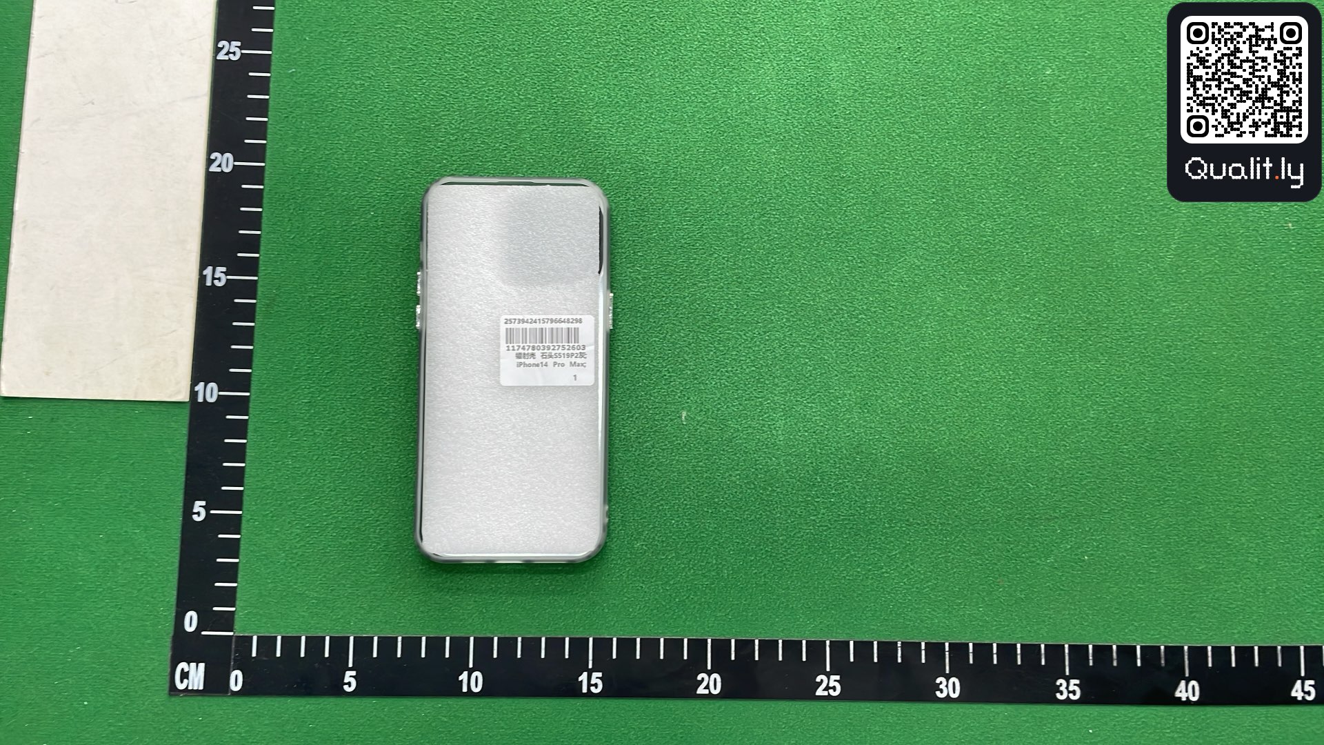 QC photo 1 of 455