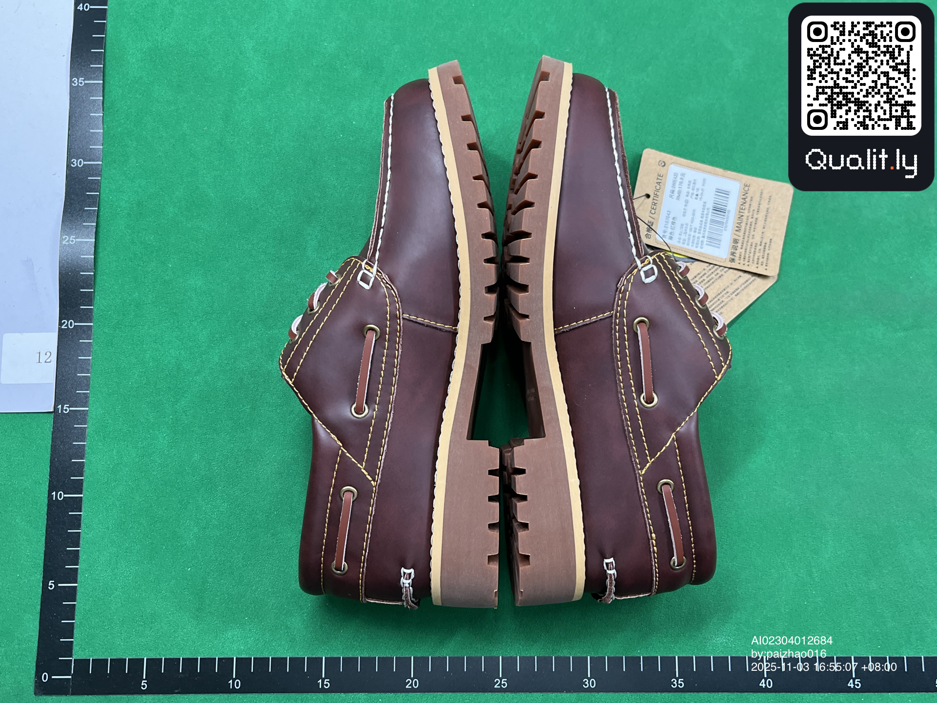 Sneakers QC photo 3 of 18