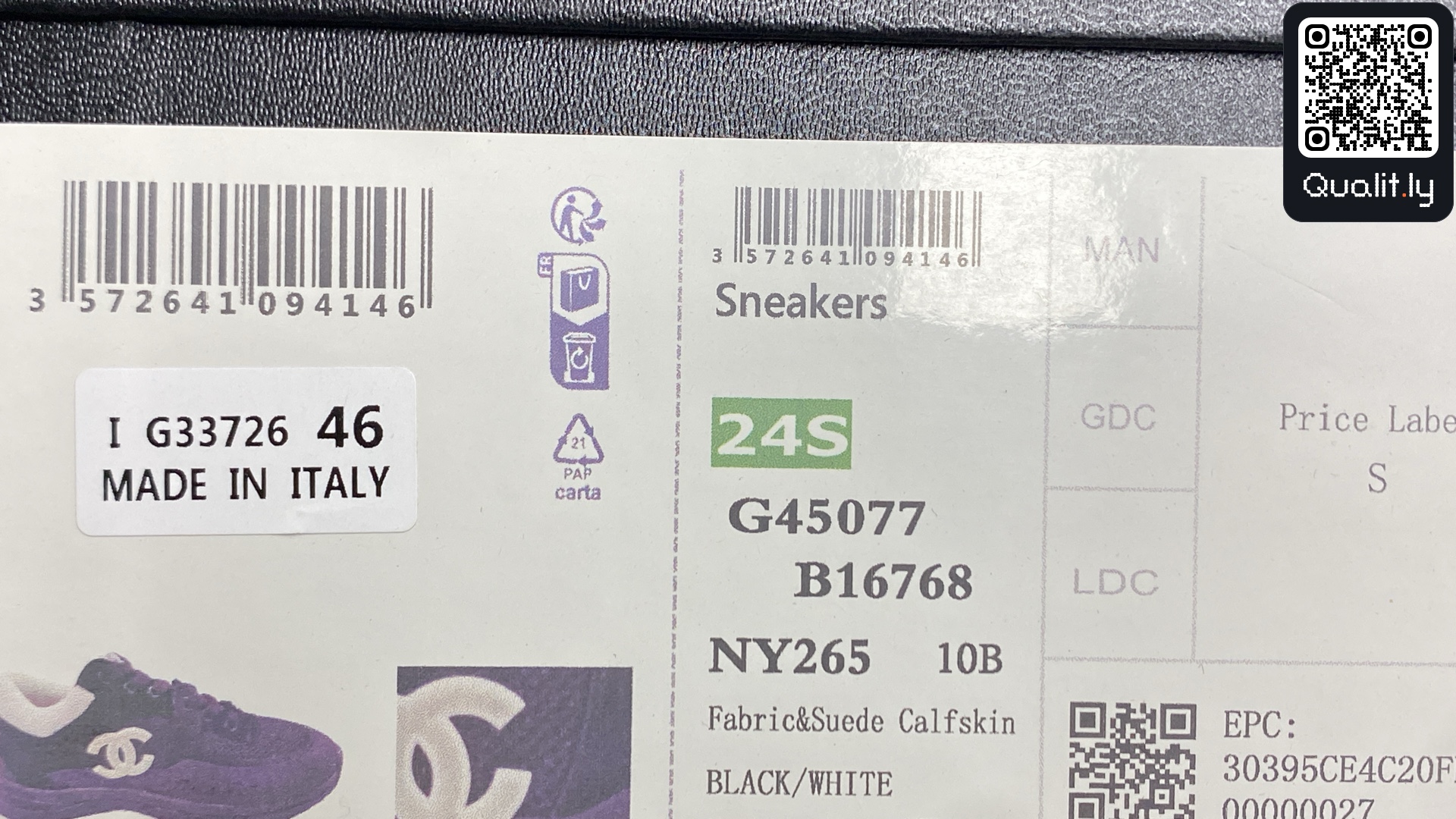 球鞋 QC 照片 2 / 314