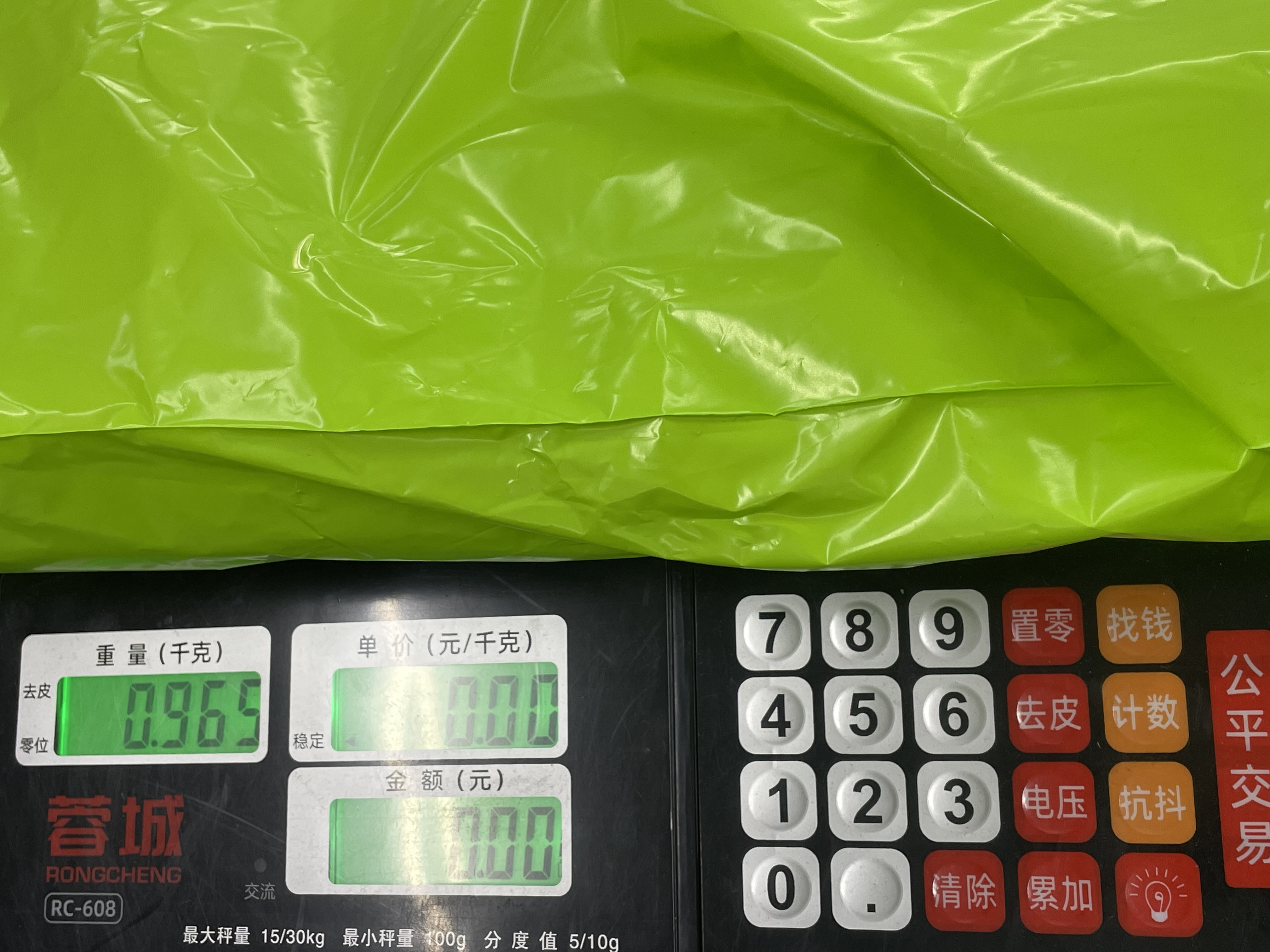 牛仔裤 QC 照片 1 / 22