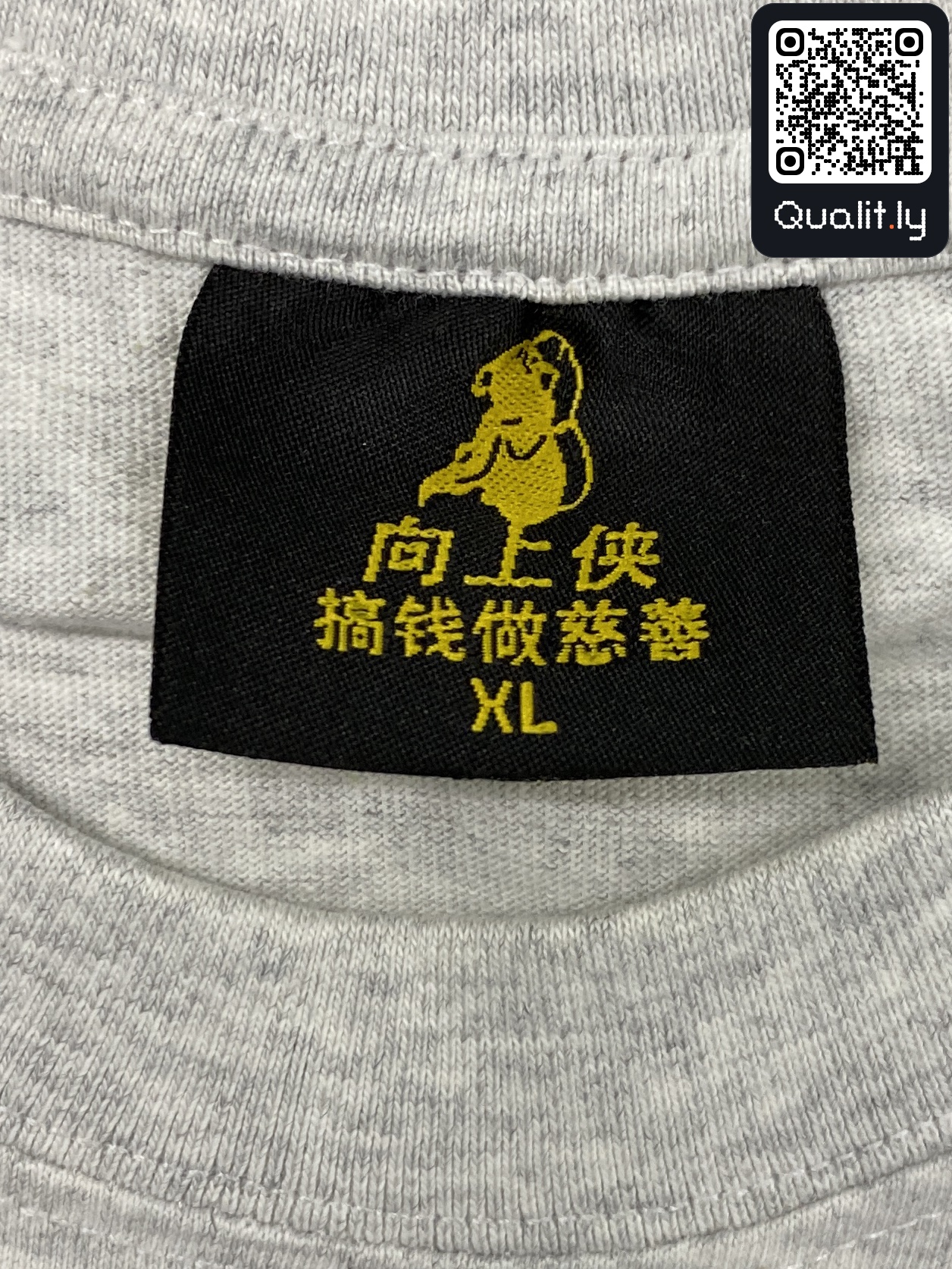 Shirt QC photo 2 of 23