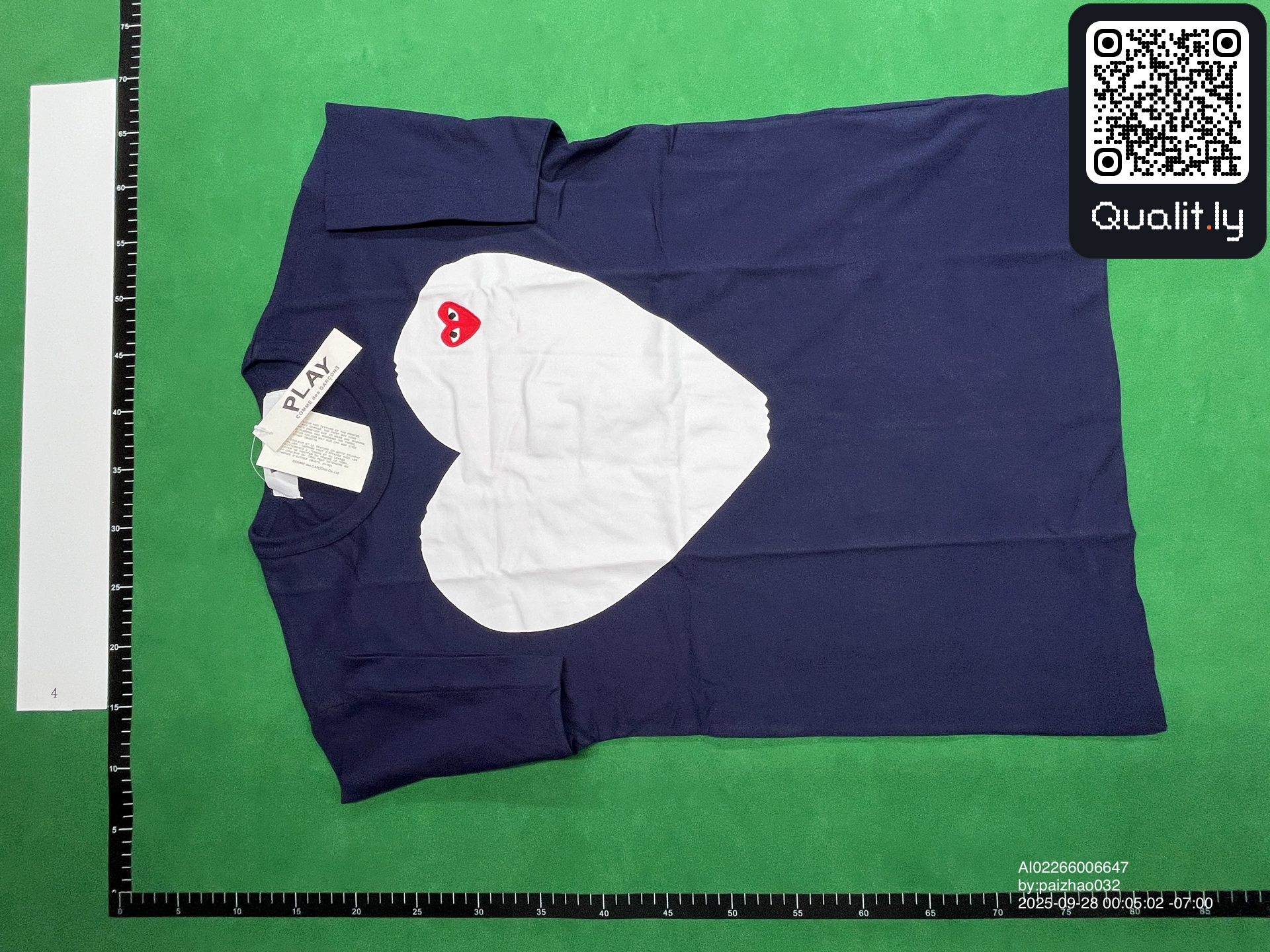 Pants QC photo 3 of 8