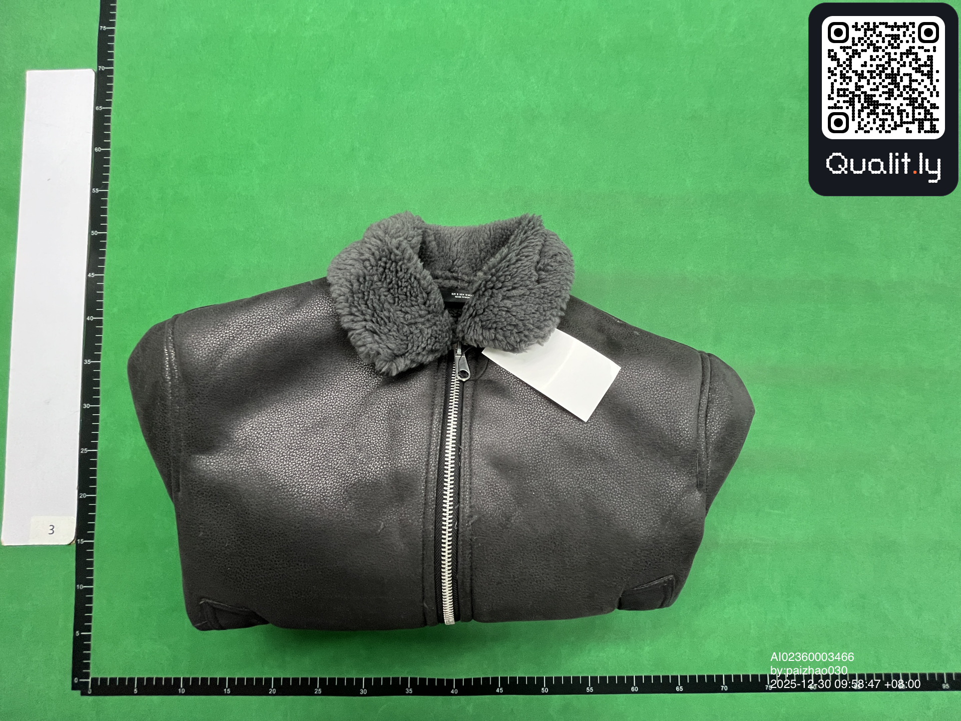 Jacket QC photo 1 of 4