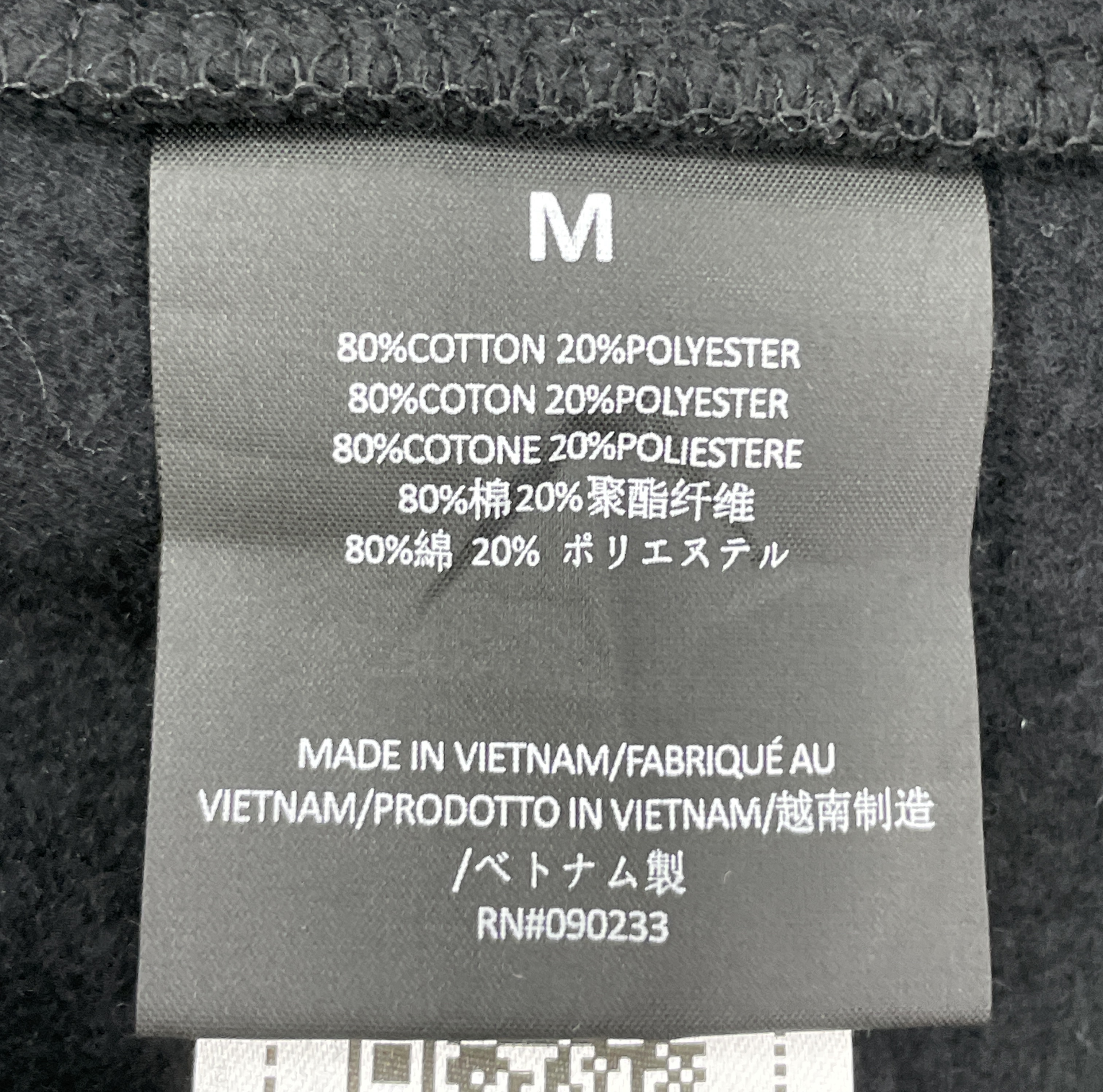 Shorts QC photo 2 of 81