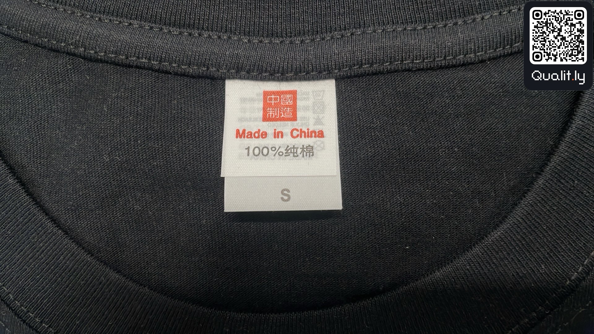T-shirt QC photo 1 of 31