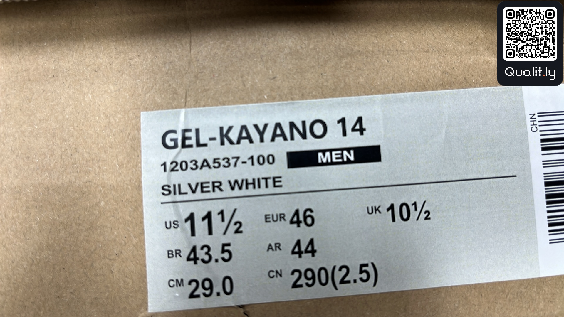 Sneaker — QC-Foto 2 von 12
