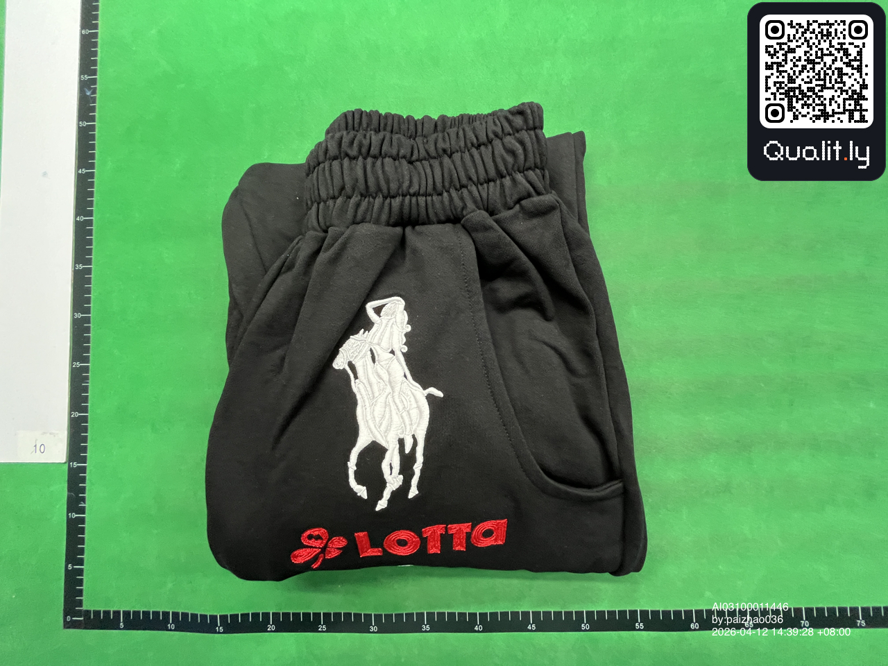 长裤 QC 照片 1 / 4