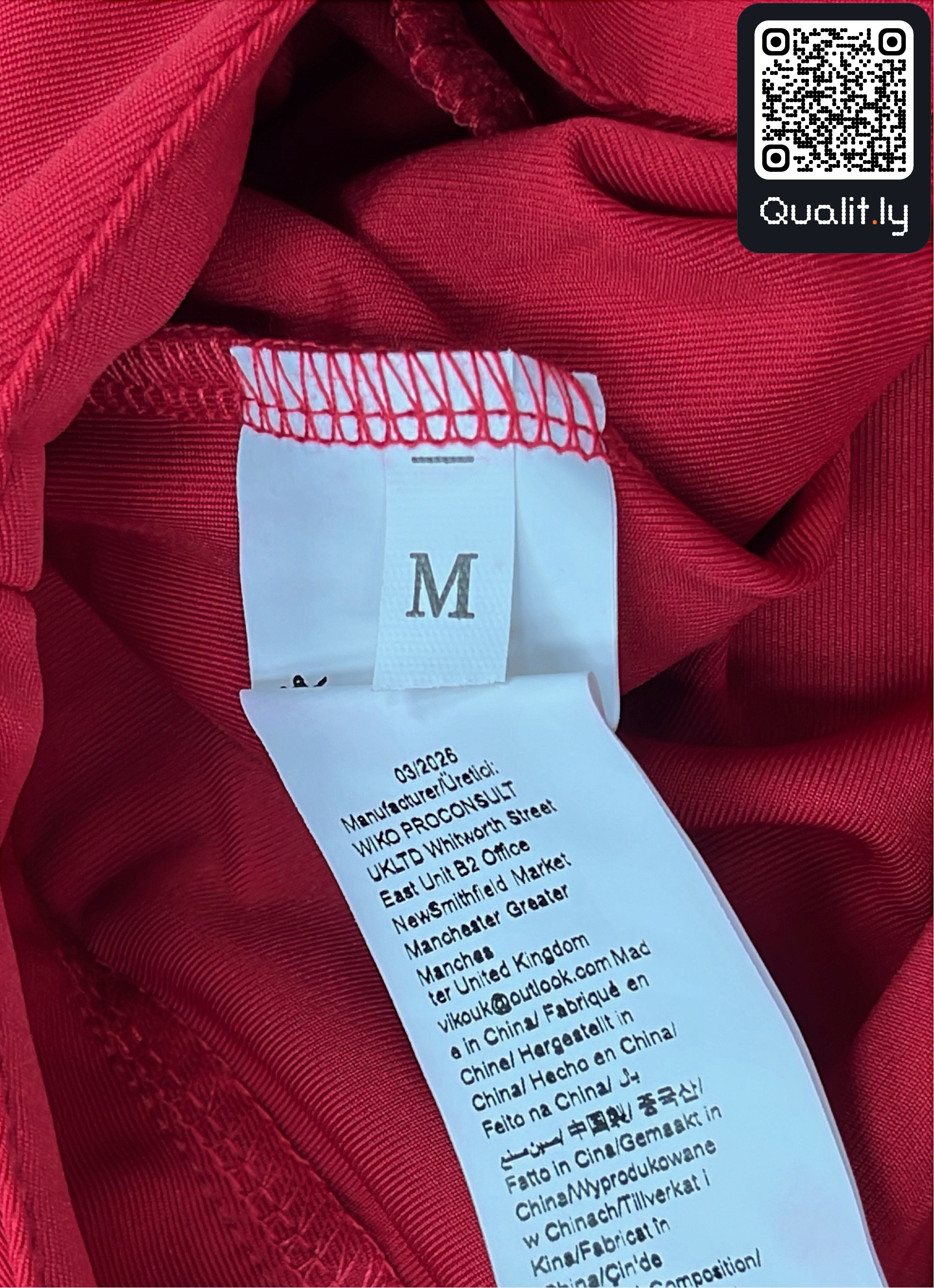 Pants QC photo 1 of 4