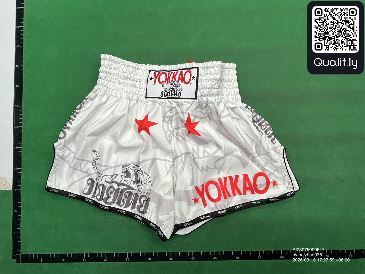 Pantalón corto — foto QC 3 de 8
