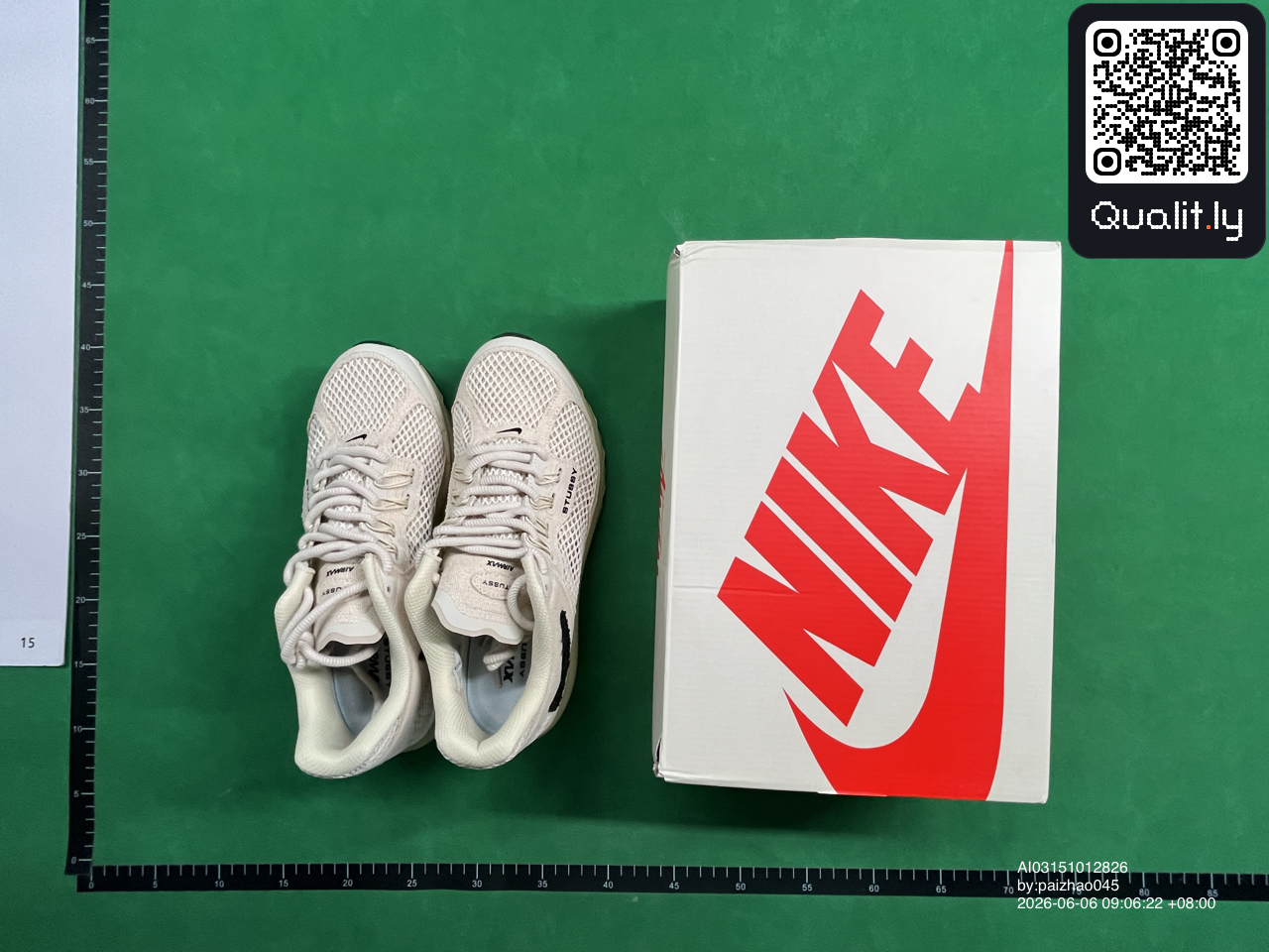Sneakers QC photo 1 of 30