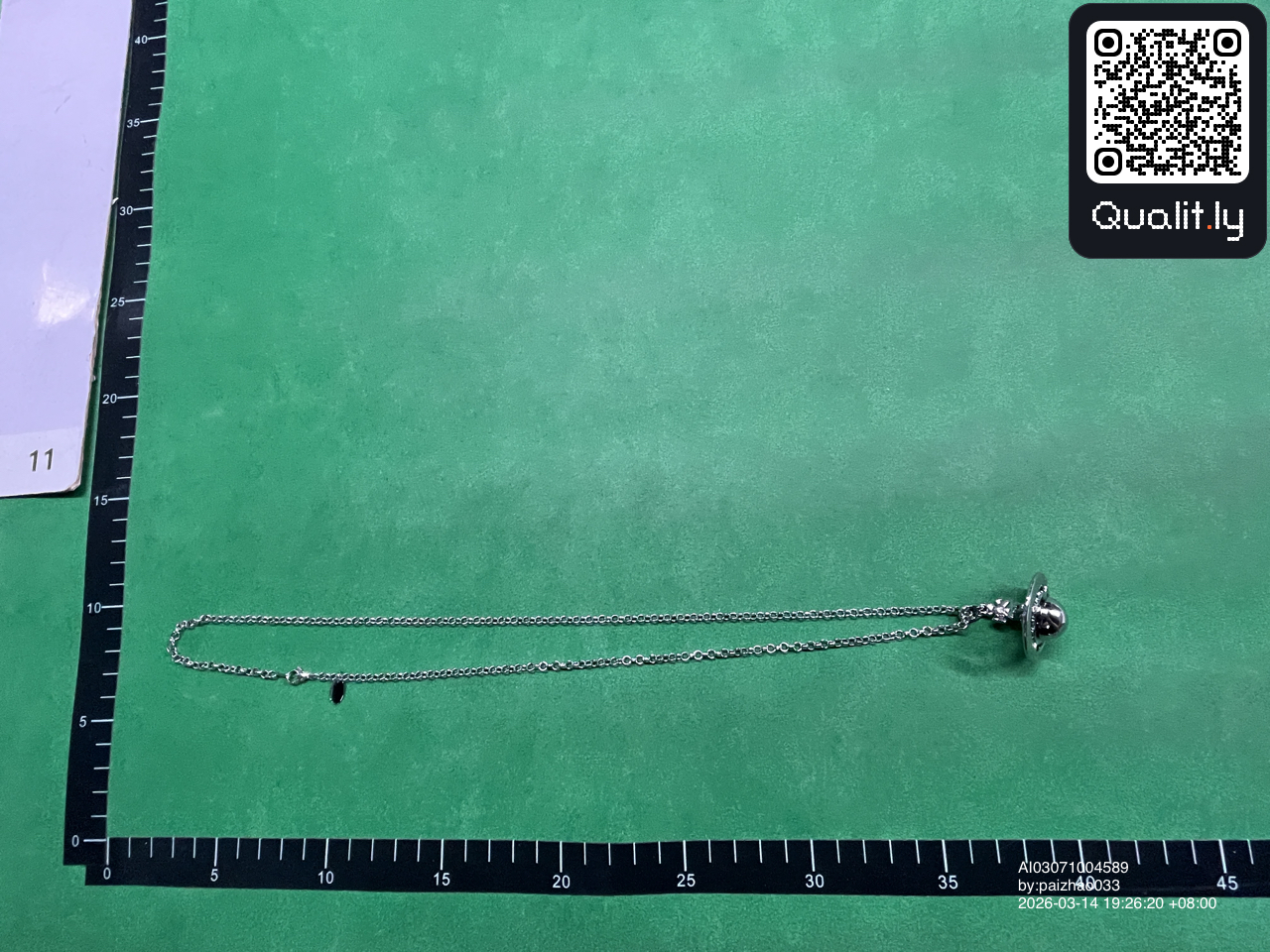 Jewelry QC photo 2 of 9