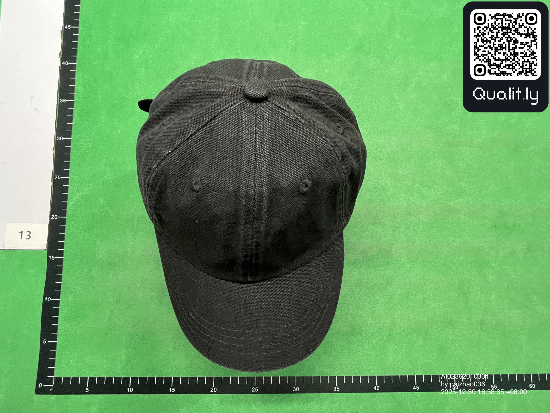 Pet — QC-foto 3 van 3