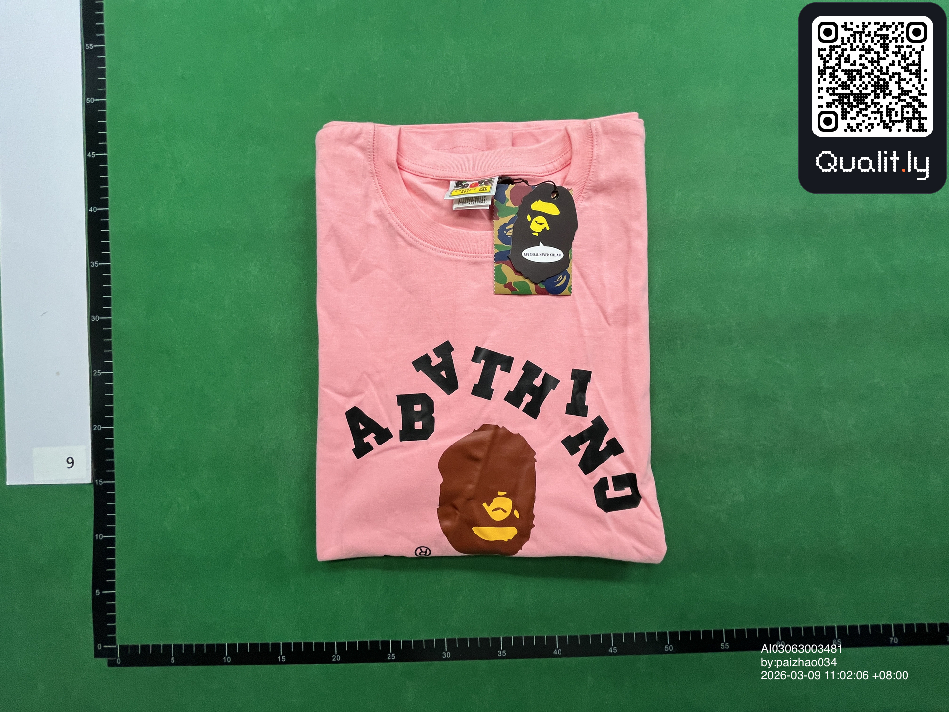 Tricou — fotografie QC 1 din 16