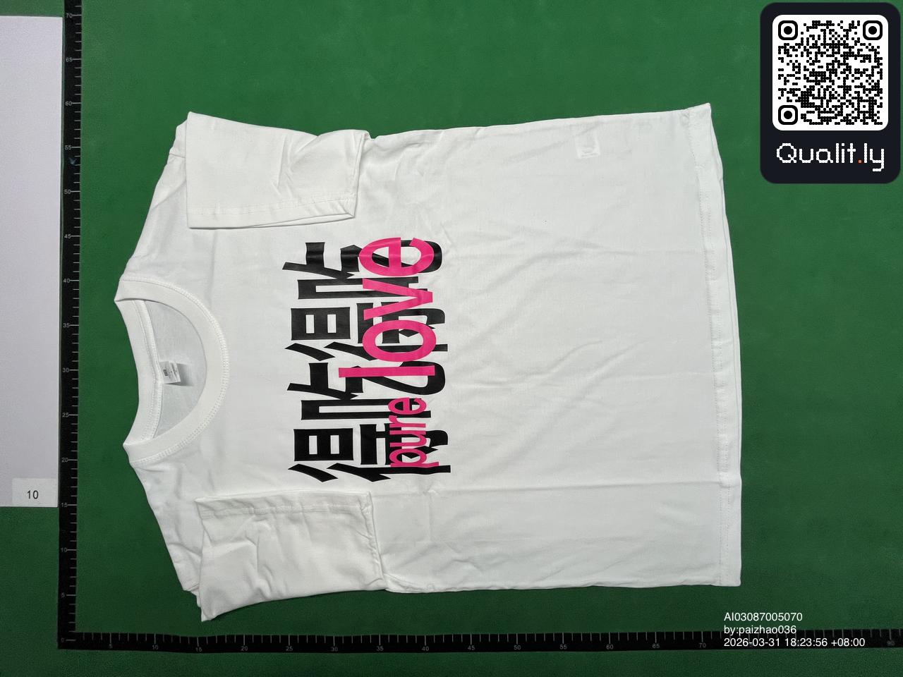 T-shirt — QC-foto 3 van 16