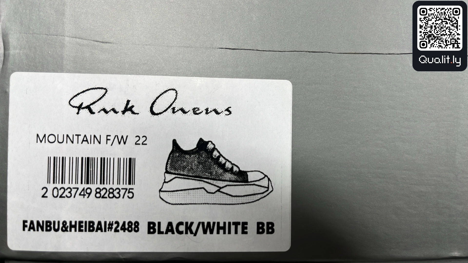 Baskets — photo QC 2 sur 12