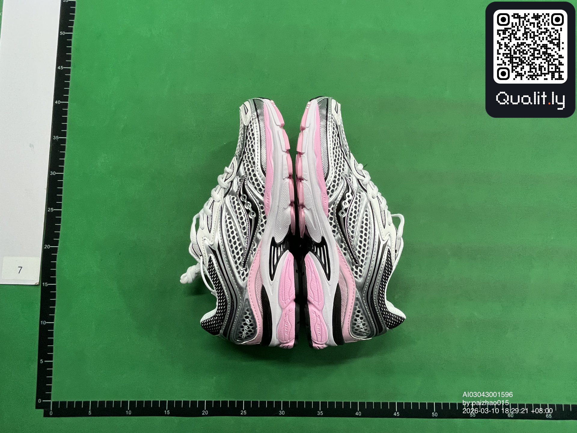 QC photo 2 of 22