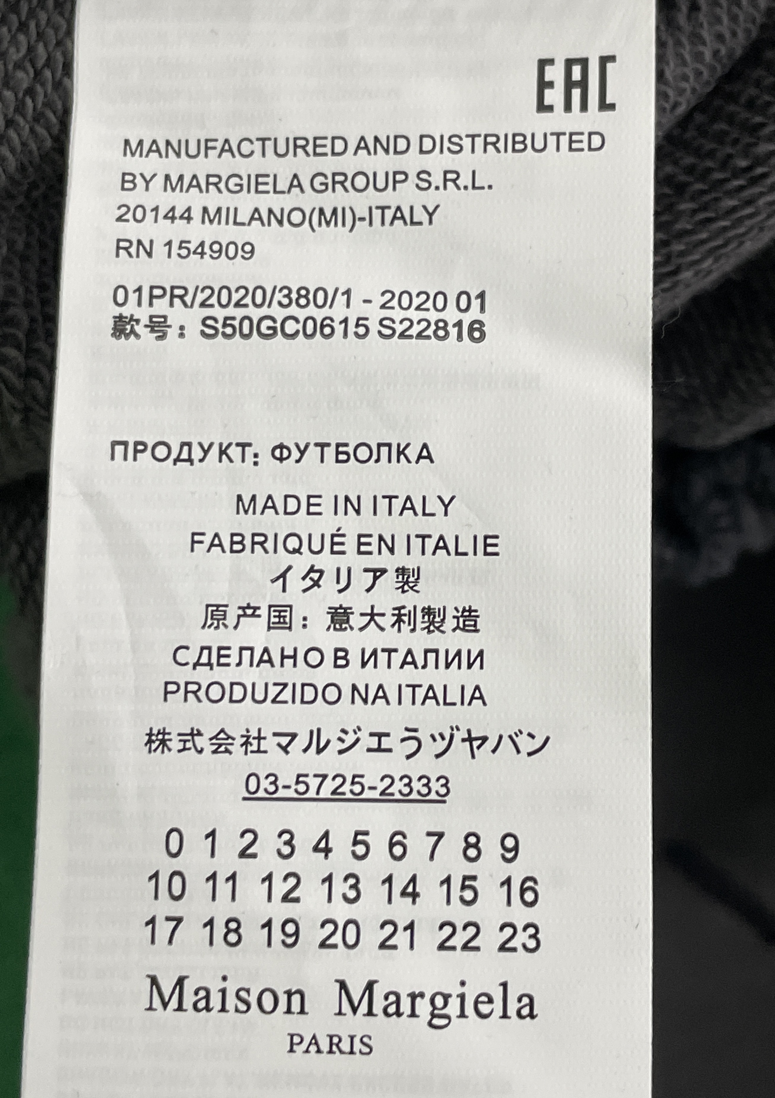 Shorts QC photo 3 of 16