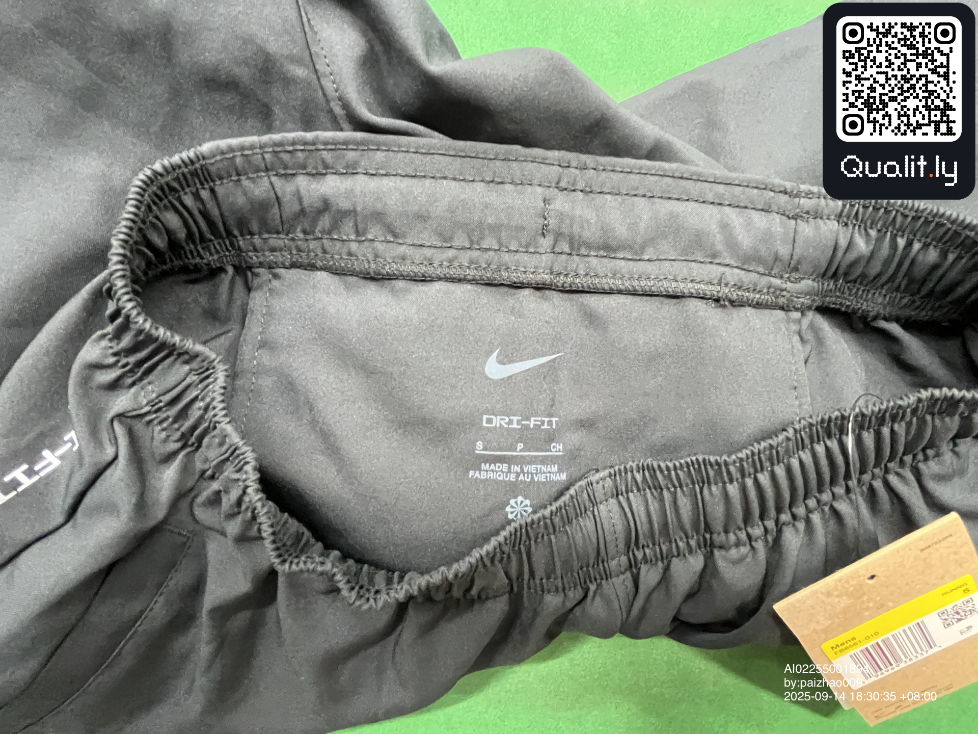 Pantalon — photo QC 1 sur 14