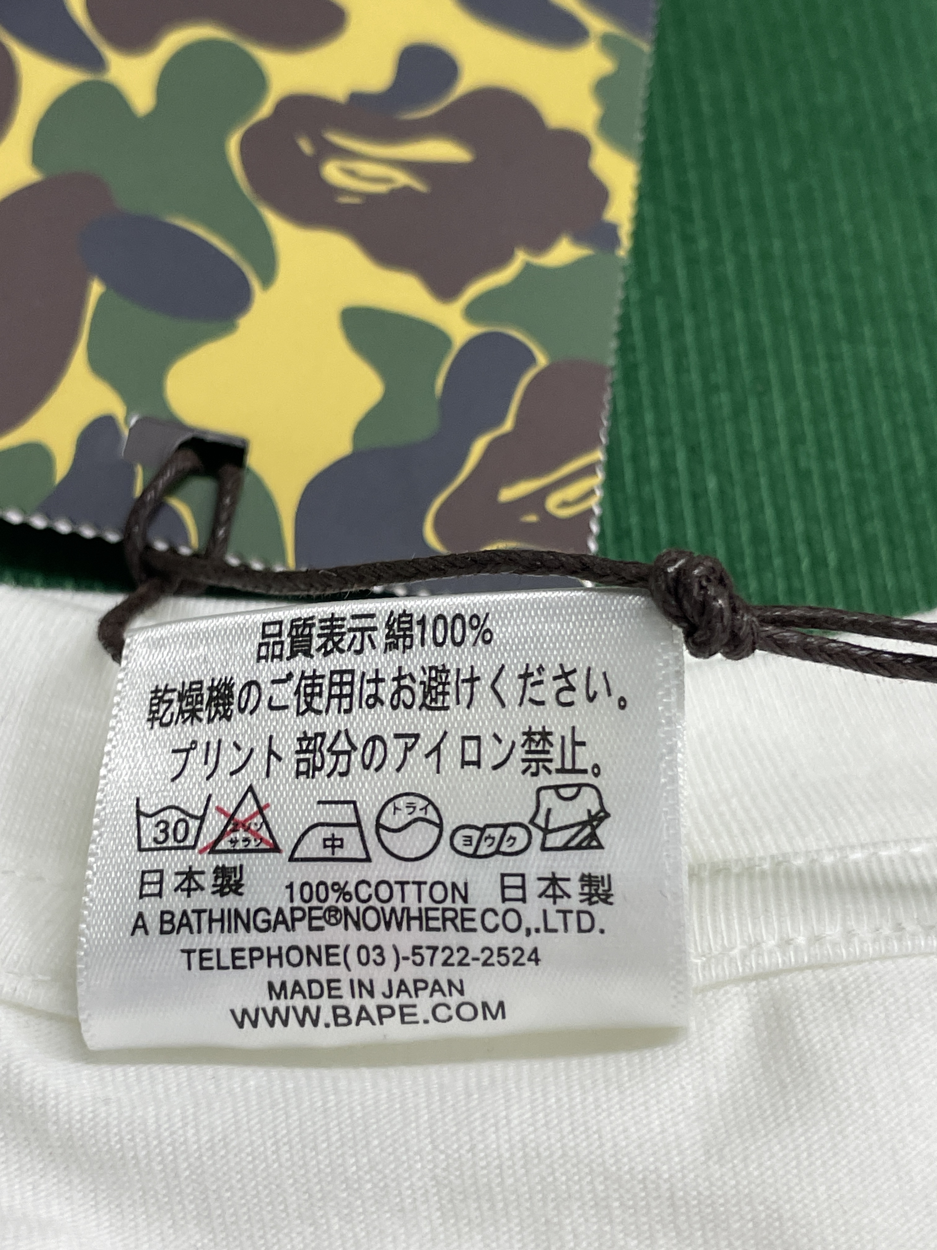 T-shirt QC photo 3 of 147