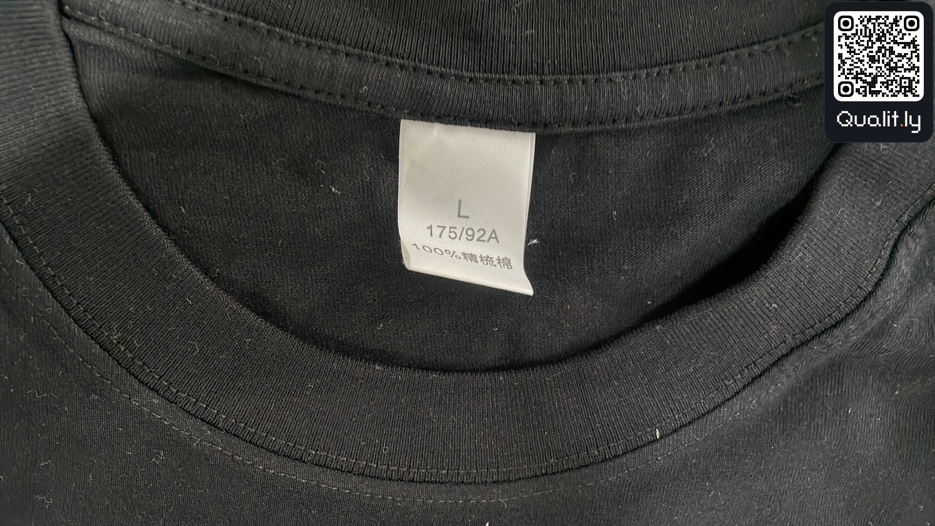 Tシャツ QC写真 1/4